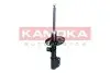 Фото Амортизатор переднiй газовий 9810161480, 9821596880, 9832560180, SU001A6673 KAMOKA (2001188) зображення 4
