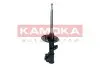 Фото Амортизатор KAMOKA (2001191) зображення 2