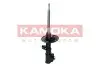Фото Амортизатор KAMOKA (2001191) зображення 3