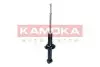 Фото Амортизатор (задній) Mitsubishi Outlander 2.0-2.3D 12- (B4) KAMOKA (2001192) зображення 4
