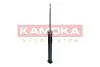Автозапчасть KAMOKA (2001196) изображение 1