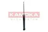 Автозапчасть KAMOKA (2001196) изображение 2