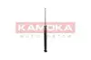 Амортизатор KAMOKA (2001202) изображение 3