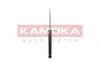 Амортизатор KAMOKA (2001203) зображення 1