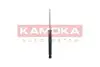 Амортизатор KAMOKA (2001203) зображення 2