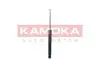 Амортизатор KAMOKA (2001203) зображення 4