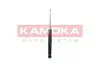 Фото Амортизатор KAMOKA (2001208) зображення 4