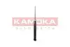 Фото Амортизатор газовий KAMOKA (2001215) зображення 2