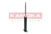 Автозапчасть KAMOKA (2001217) изображение 1