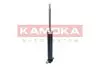 Автозапчасть KAMOKA (2001217) изображение 2