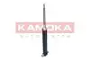 Автозапчасть KAMOKA (2001217) изображение 4