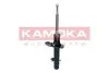 Фото Амортизатор KAMOKA (2001231) зображення 2