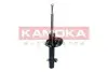 Фото Амортизатор KAMOKA (2001231) зображення 4