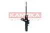Фото Амортизатор газовий KAMOKA (2001232) зображення 1