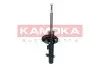 Фото Амортизатор газовий KAMOKA (2001232) зображення 2