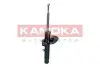 Фото Амортизатор газовий KAMOKA (2001232) зображення 3