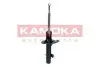 Фото Амортизатор газовий KAMOKA (2001232) зображення 4