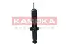 Фото Амортизатор газовий KAMOKA (2001283) зображення 2