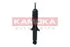 Фото Амортизатор газовий KAMOKA (2001283) зображення 4