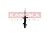 Амортизатор KAMOKA (2001286) зображення 1