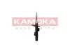 Амортизатор KAMOKA (2001286) зображення 2
