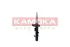Амортизатор KAMOKA (2001286) зображення 3