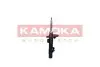 Амортизатор KAMOKA (2001286) зображення 4