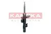 Автозапчасть KAMOKA (2001287) изображение 1