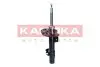 Автозапчасть KAMOKA (2001287) изображение 3