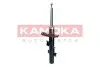 Фото Амортизатор (задній) Land Rover Range Rover Evoque 2.0/2.2D 11-19 (L) KAMOKA (2001288) зображення 2