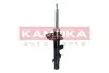 Фото Амортизатор (задній) Land Rover Range Rover Evoque 2.0/2.2D 11-19 (L) KAMOKA (2001288) зображення 3