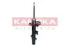 Фото Амортизатор (задній) Land Rover Range Rover Evoque 2.0/2.2D 11-19 (L) KAMOKA (2001288) зображення 4