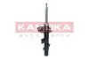 Фото Амортизатор (задній) Land Rover Range Rover Evoque 2.0/2.2D 11-19 (R) KAMOKA (2001289) зображення 3