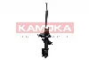 Амортизатор газовий KAMOKA (20300060) зображення 1