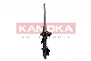 Амортизатор KAMOKA (20334655) изображение 1