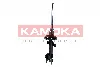 Амортизатор KAMOKA (20334655) изображение 2