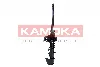 Амортизатор KAMOKA (20334655) изображение 3