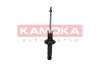 Амортизатор KAMOKA (20341013) зображення 1