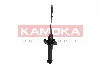 Амортизатор KAMOKA (20341285) изображение 1
