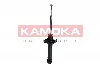 Амортизатор KAMOKA (20341285) изображение 3