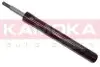 Амортизатор KAMOKA (20664039) зображення 1