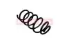 Пружина подвески 2110251