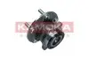 Фото Підшипник маточини (задньої) Citroen C4/Peugeot 4008 1.6/1.8 HDi 12 KAMOKA (5500221) зображення 3