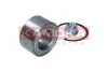 Фото Підшипник маточини (передньої/задньої) VW Touareg 02-18/Audi Q7 06-15 (+ABS) (51x96x50) KAMOKA (5600108) зображення 4