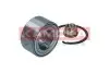 Фото Подшипник ступицы из ABS KAMOKA (5600131) изображение 4