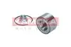 Фото Підшипник маточини (передньої) Toyota Yaris 05 KAMOKA (5600135) зображення 3