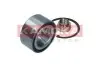 Фото Підшипник маточини (передньої) Honda CR-V 1.6-2.2 i-DTEC 4WD 07 KAMOKA (5600157) зображення 4