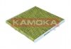 Фильтр салона антибактериальный KAMOKA 6080010 (фото 1)