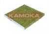 Фильтр салона антибактериальный KAMOKA 6080010 (фото 2)