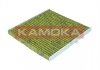 Фильтр салона антибактериальный KAMOKA 6080010 (фото 3)